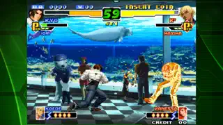 KOF 2000 ACA NEOGEO - Screenshot 3