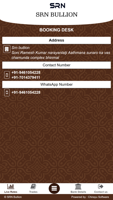 SRN Bullion Screenshot