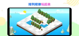 Game screenshot 数学农场 mod apk