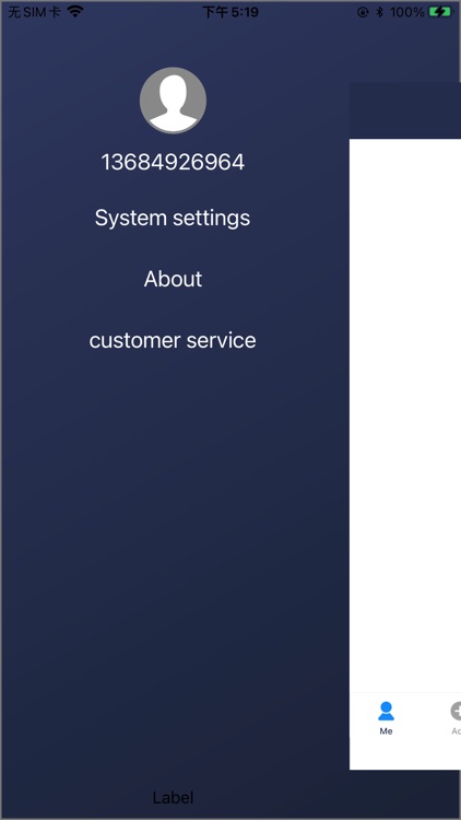 MegaSafe screenshot-3