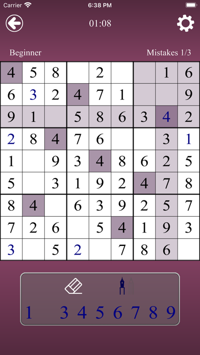 Sudoku - online game Screenshot
