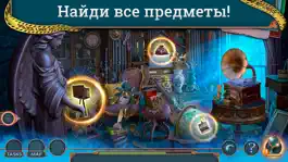 Game screenshot Unsolved Case: Episode 2 - F2P apk