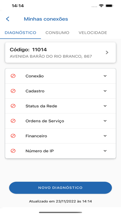WMatera Telecom Screenshot