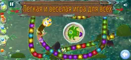 Game screenshot Marble Fun - Marble Kingdom apk