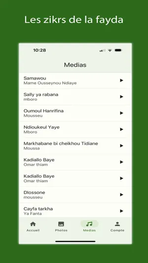 Hinlmou screenshot 3