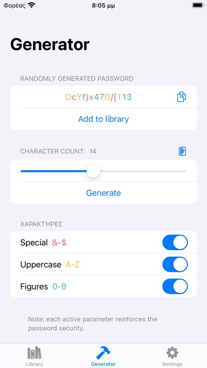 Password Manager - Panoptes