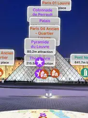 paris looksee ar ipad images 4