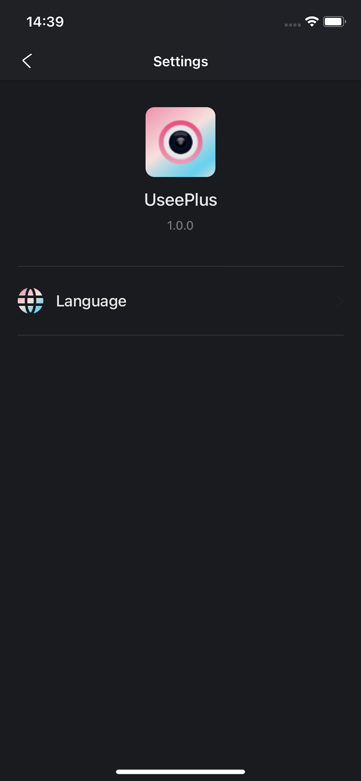 UseePlus