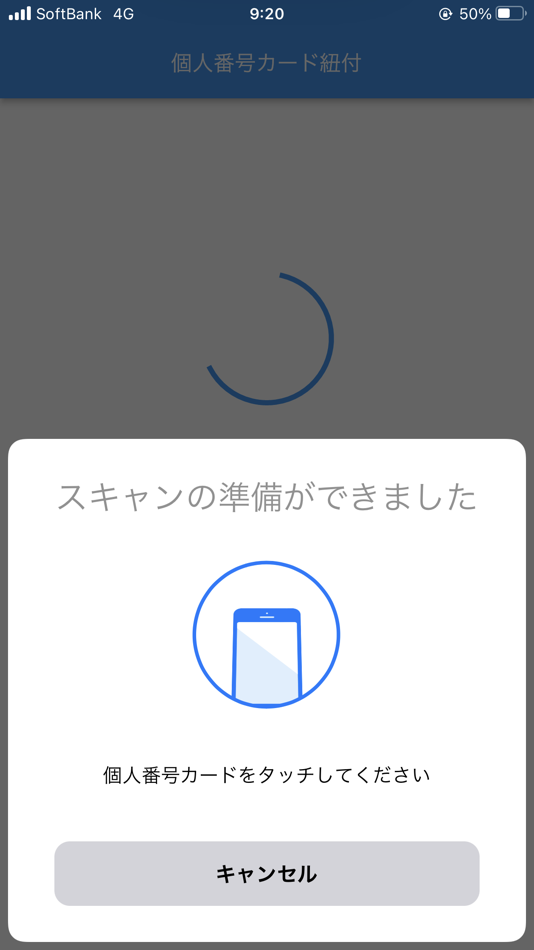 #1. セキュアGW (iOS) 由: BSN INET Company, Limited