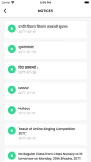 How to cancel & delete nps dhangadhi 1