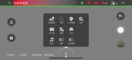 Game screenshot LW Fly apk