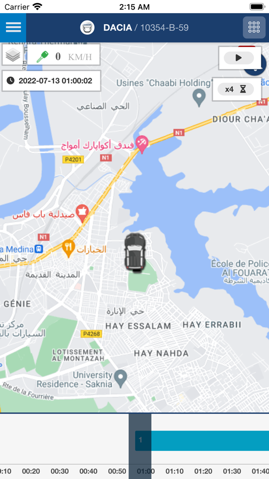 #2. POWER TRACK GPS (iOS) 由: Rabii Sbaiti