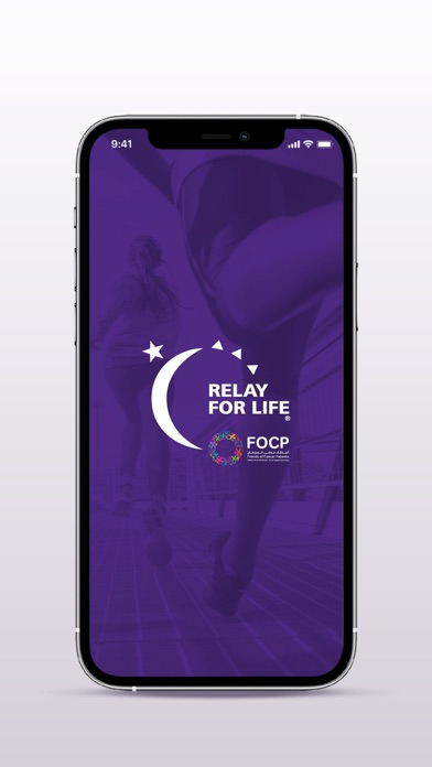 Relay by FOCP Screenshot