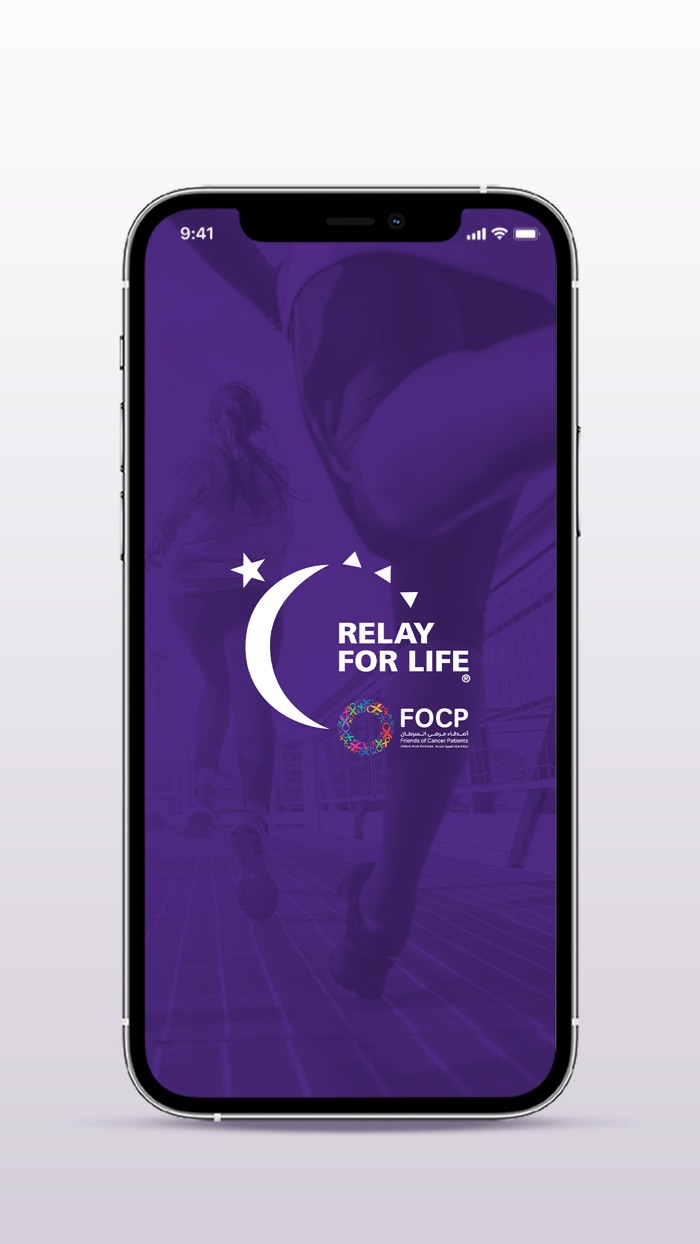 Relay by FOCP
