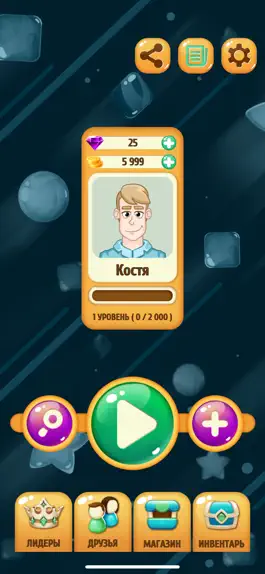 Game screenshot Match 3 Online Game apk