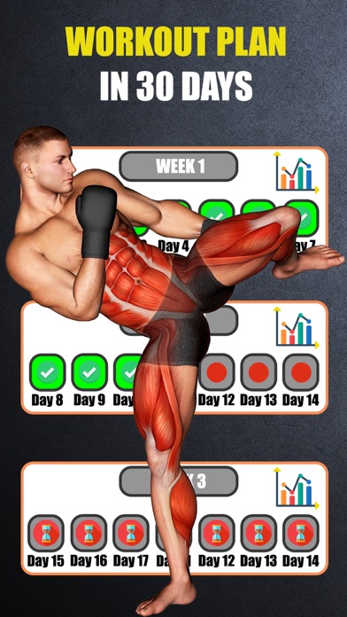 Kickboxing Fitness Training Screenshot