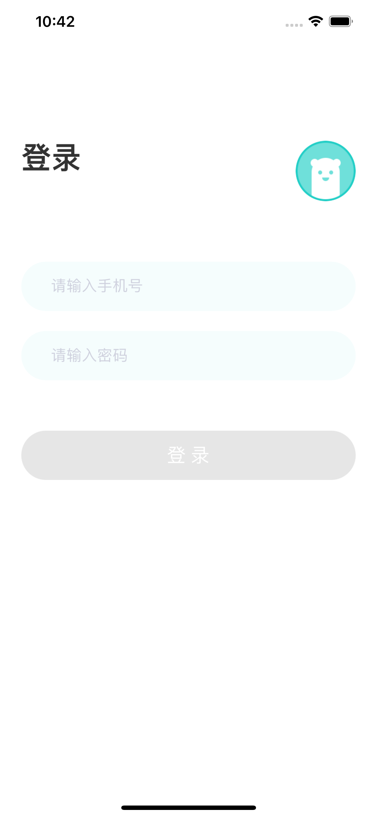 飞象配送