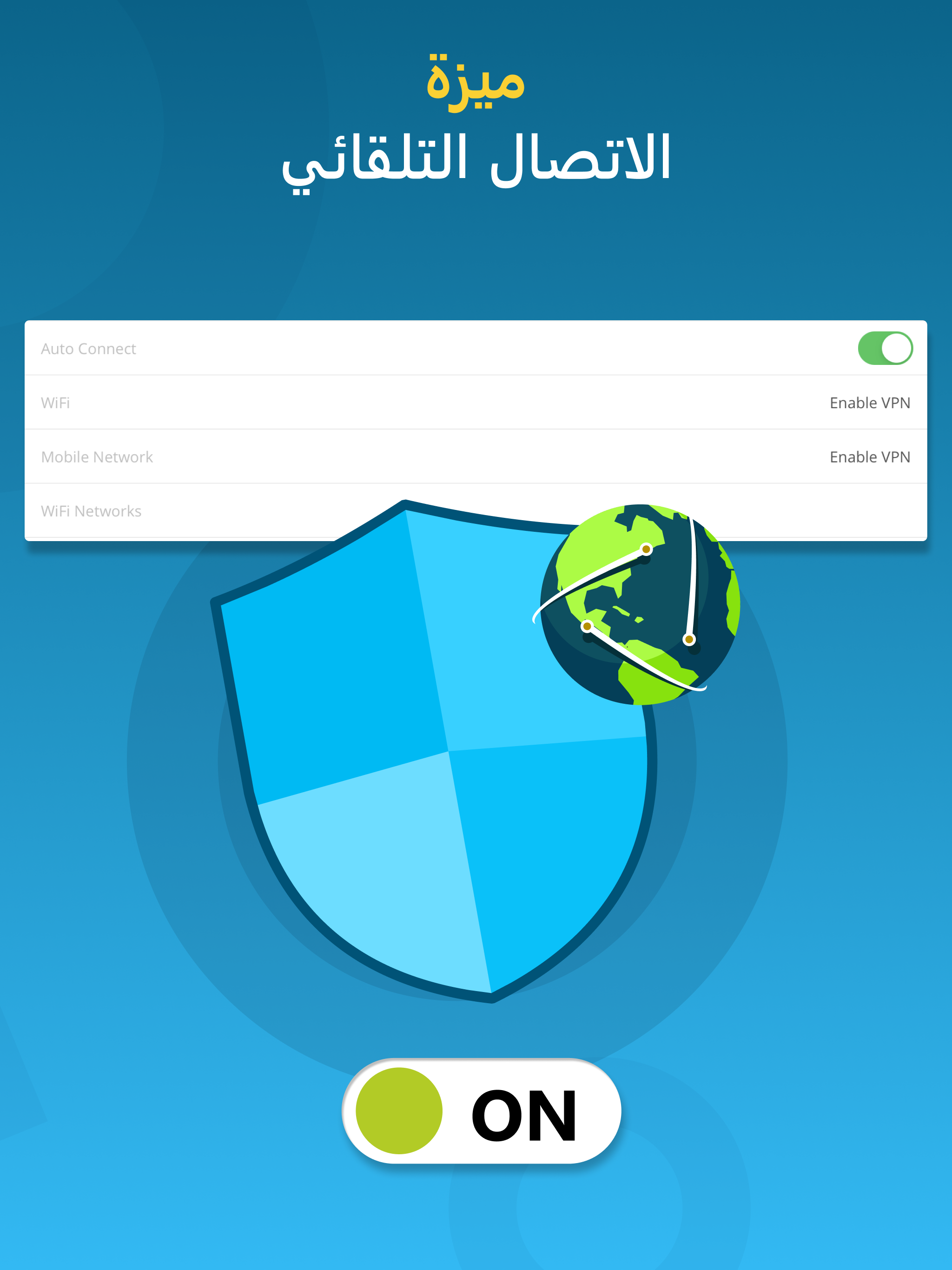 https://is1-ssl.mzstatic.com/image/thumb/PurpleSource122/v4/68/ea/73/68ea73d9-bd8e-946e-ef4d-722745bb5c08/c4661e8f-9531-4550-a704-a9df8b610a9a_12.9_Device_4.png/2048x2732.png