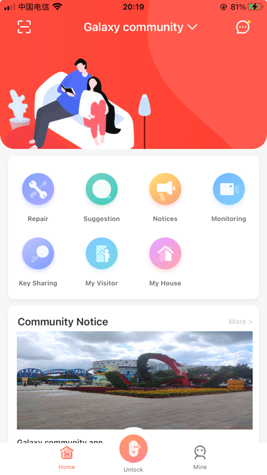 #1. Smart Community+ (iOS) 由: GVS SMART CO.,LTD.
