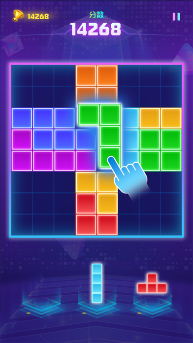 Block Puzzle Saga：Classic Cubeのおすすめ画像1
