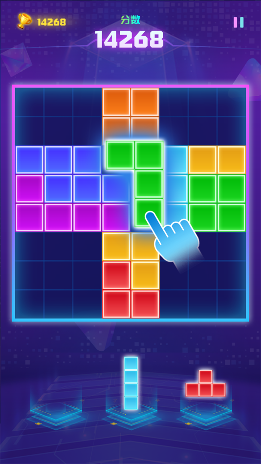 #1. Block Puzzle Saga：Classic Cube (iOS) 게시자: SOLO X