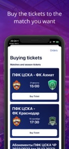 PFC CSKA screenshot #4 for iPhone