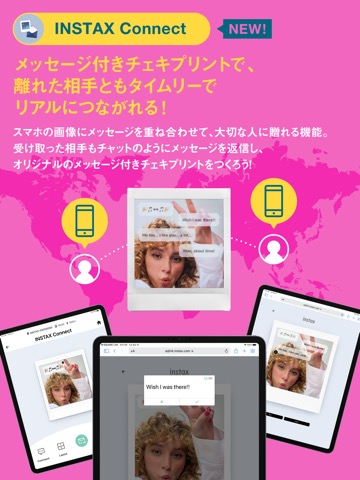 INSTAX SQUARE LINKのおすすめ画像4