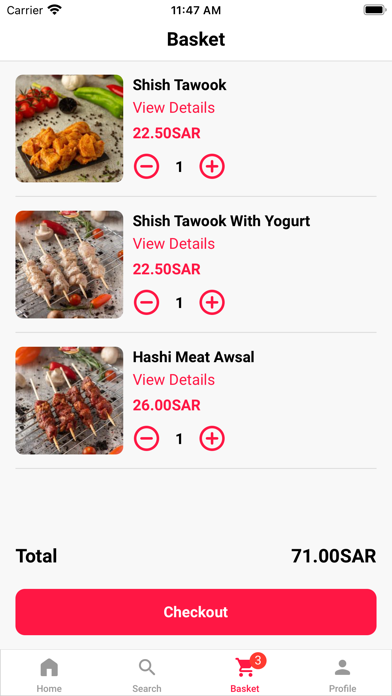 Alshayeb Meat Shop Screenshot