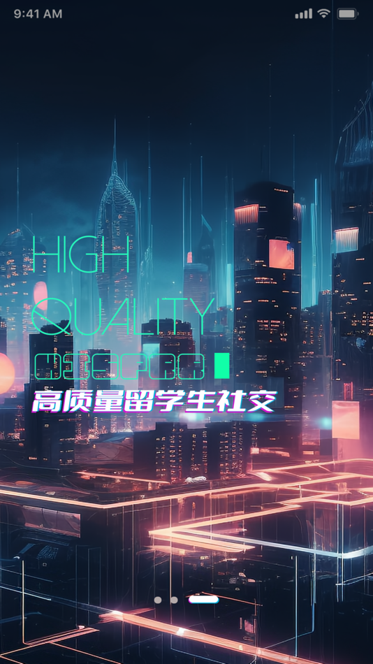 #3. Wisprr - “你的心声,世界的回响” (iOS) 由: Wisprr Network Technology (Shaanxi) Co., Ltd.