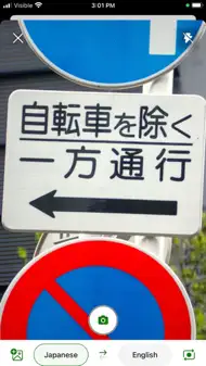 Microsoft Translator iphone bilder 3