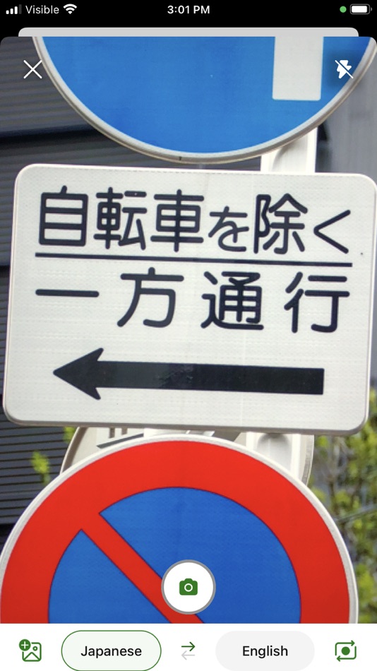 #4. Microsoft Translator (iOS) Bởi: Microsoft Corporation