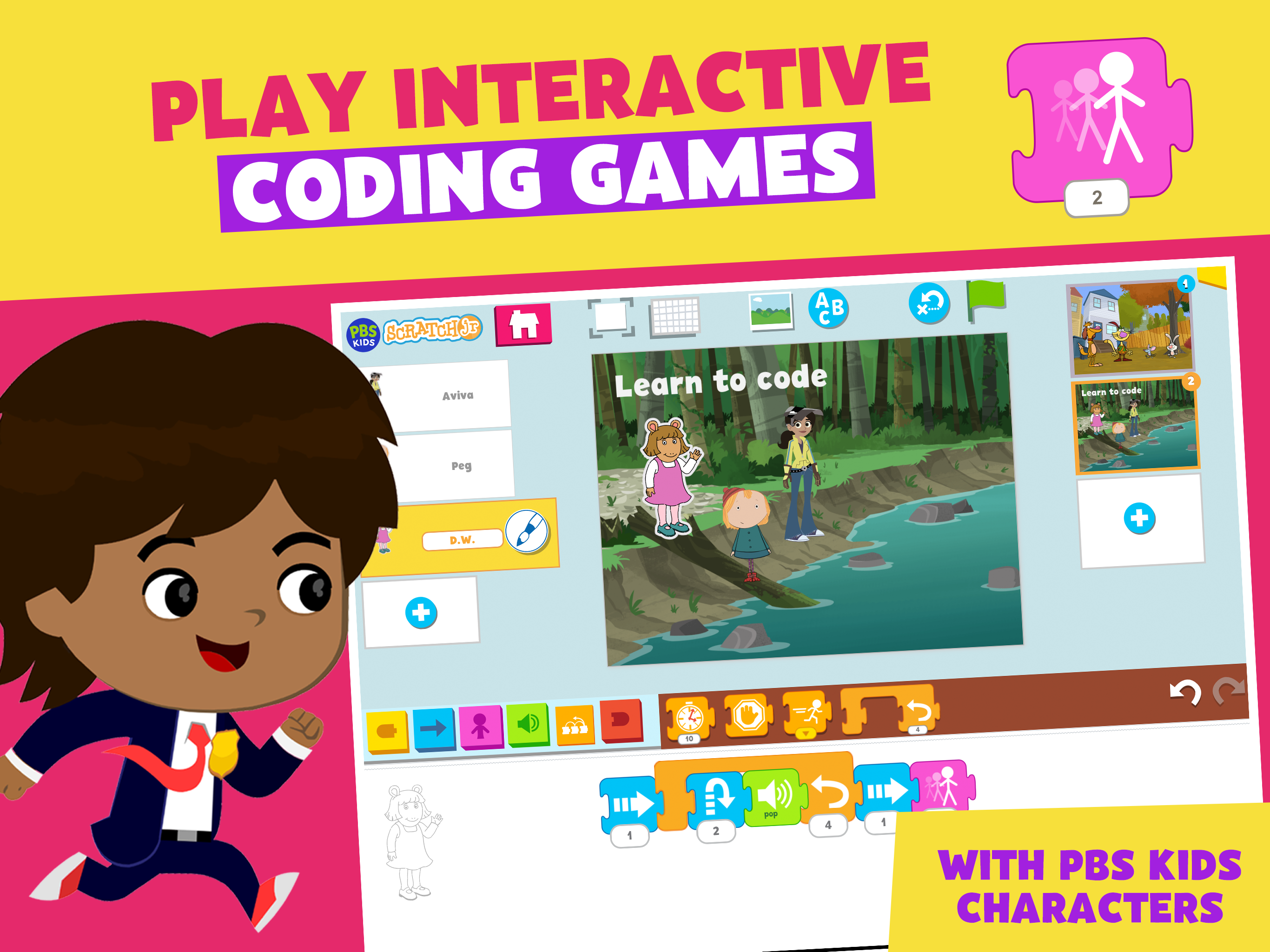 PBS KIDS ScratchJr screenshot 2