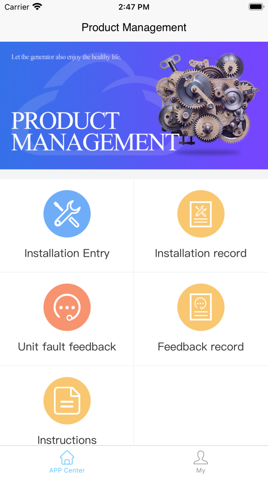 #2. PMYun (iOS) 由: Dongguan Tuancheng Automation Equipment Co., Ltd.