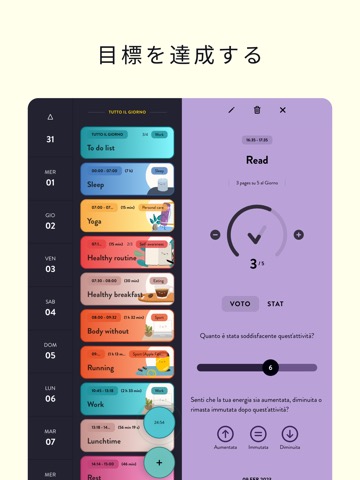 Moleskine Balance Habits&Goalsのおすすめ画像4