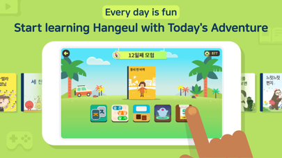 Todo Hangeul - Korean Lessons Screenshot