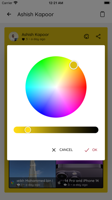 Coverstatus Screenshot