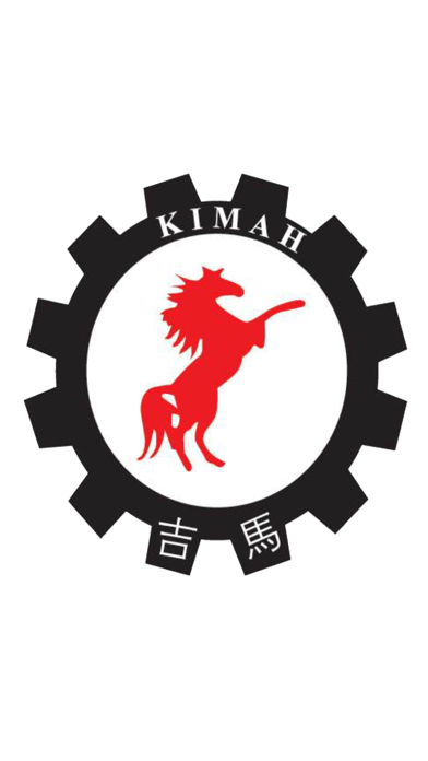 Kimah Industrial Supplies Screenshot