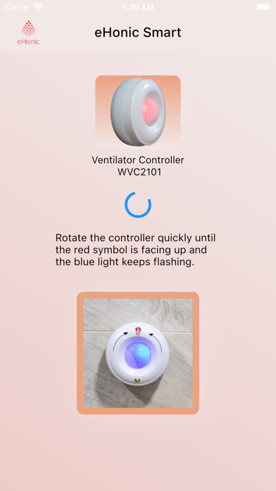 eHonic Smart Screenshot