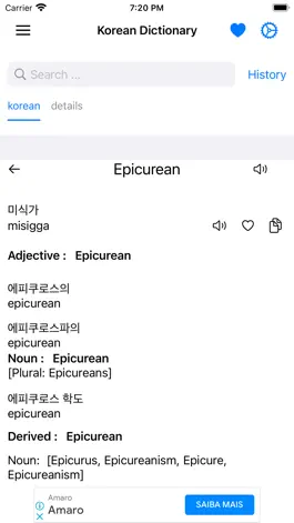 Game screenshot Smart Korean Dictionary hack