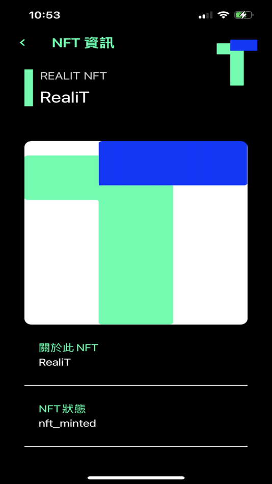 #3. Realitag LITE (iOS) 由: revteltech