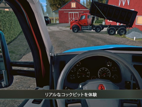 Construction Simulator 4のおすすめ画像5