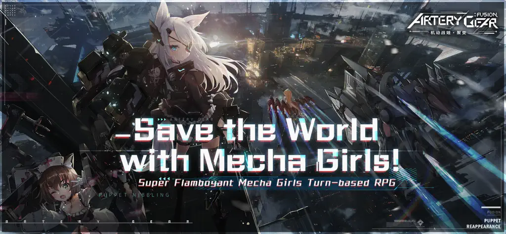 title image