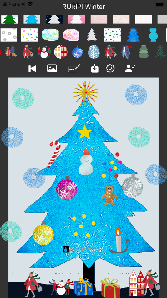#2. RURIPI Winter (iOS) Podle: BLUEPAGE Greetings LLC