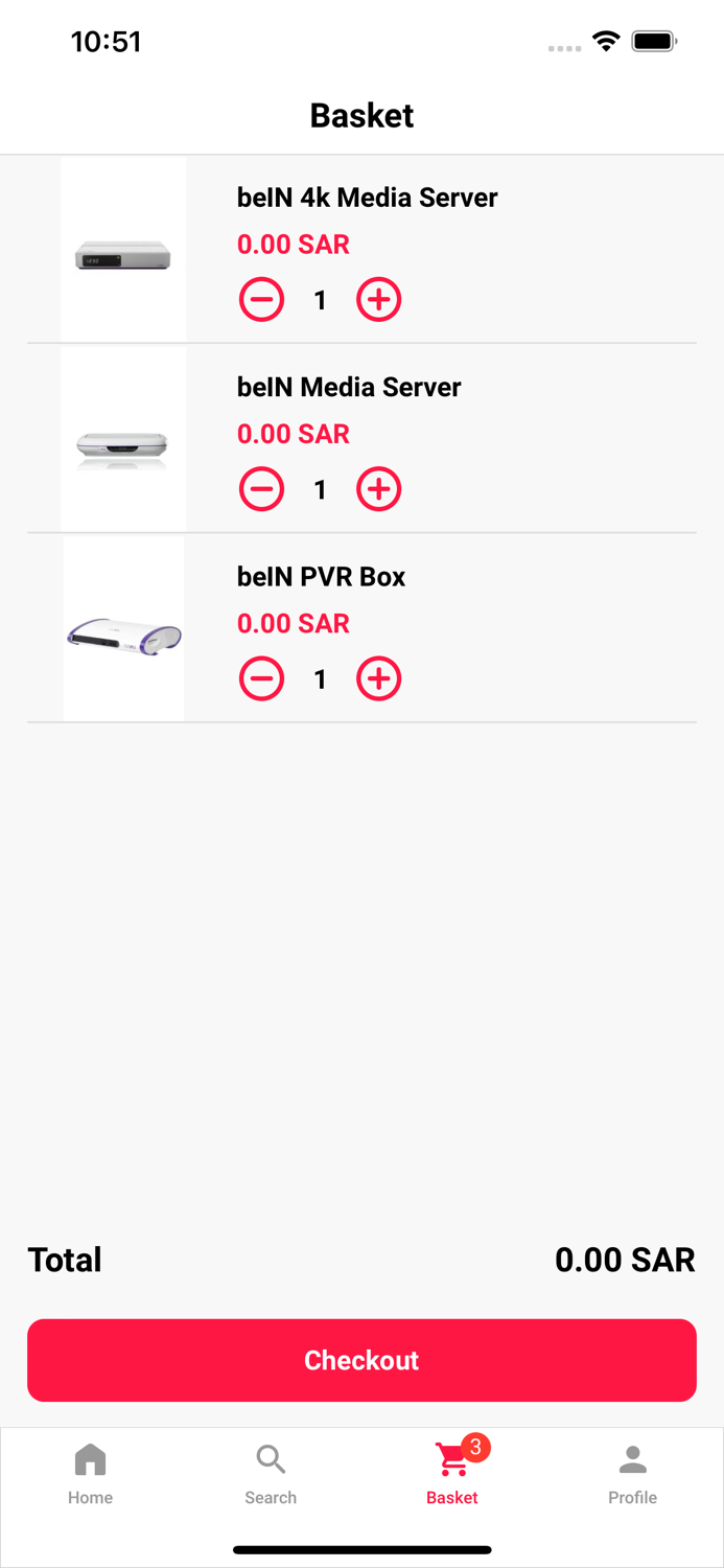 حائل للبث - Hail Broadcasting