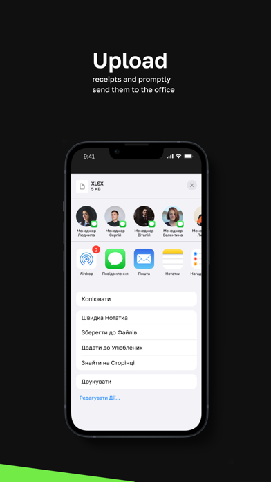 Brave Store Screenshot