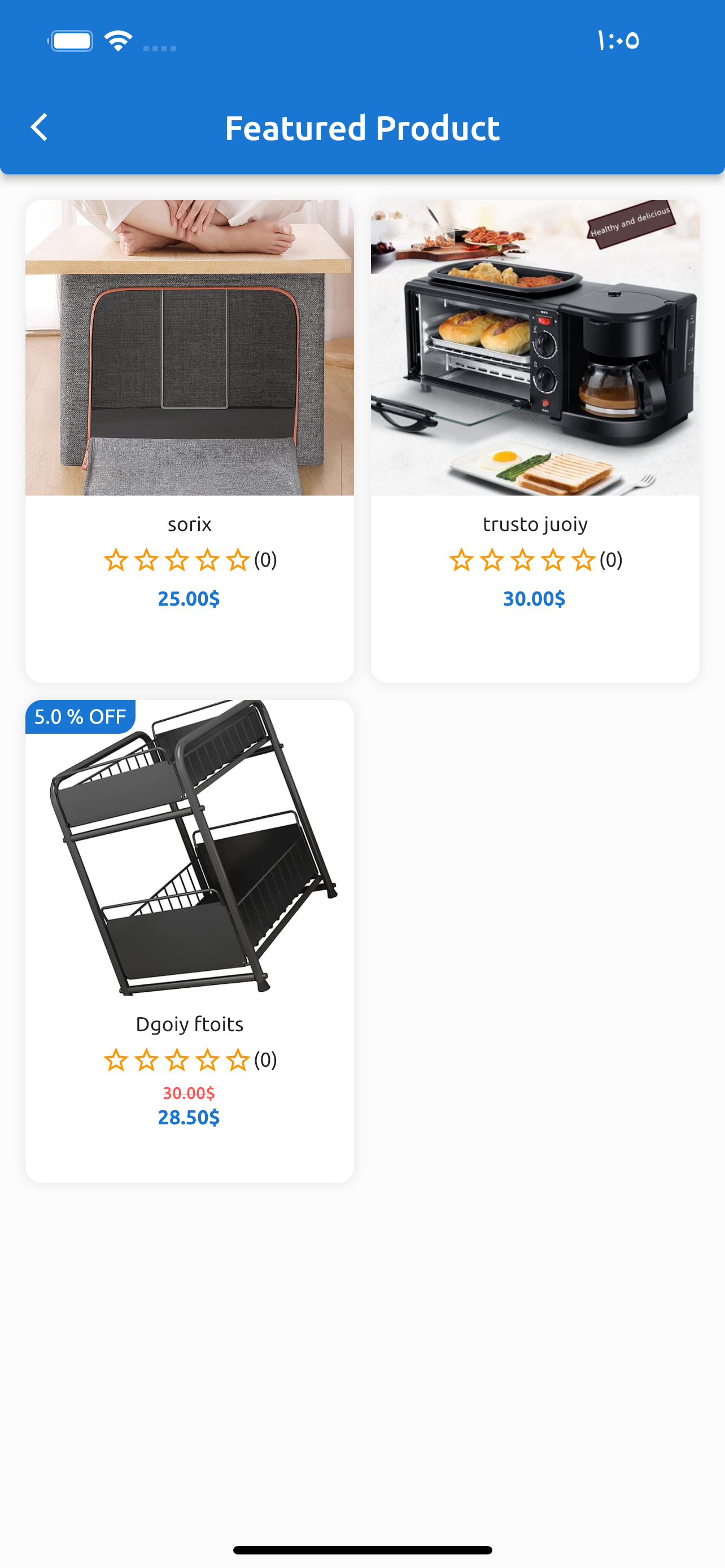 TeetShop
