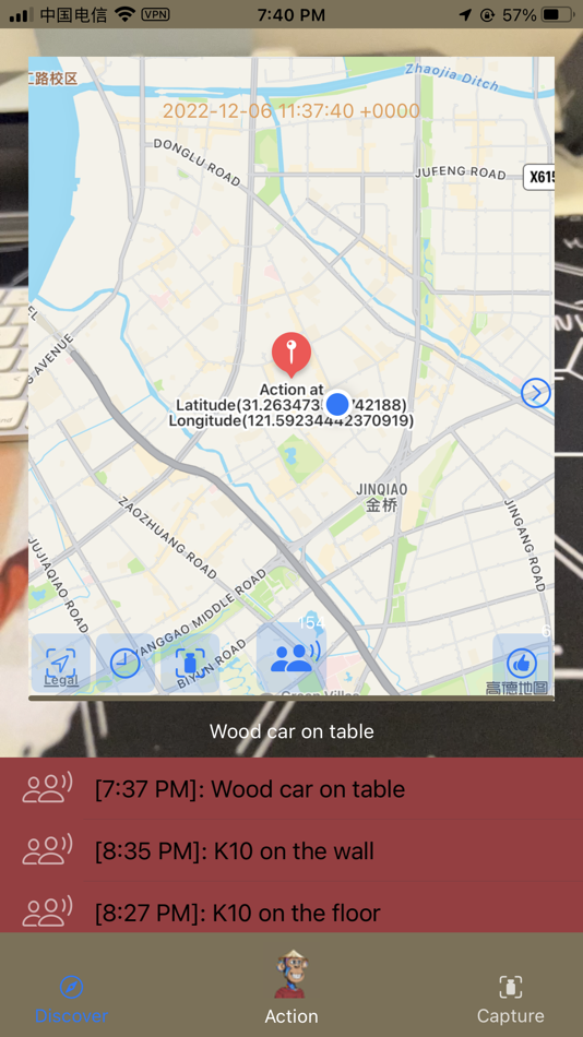 #9. R2 Pro (iOS) 由: 朝晖 程