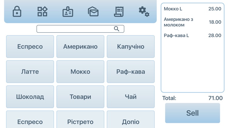 Kavapp Seller screenshot-3