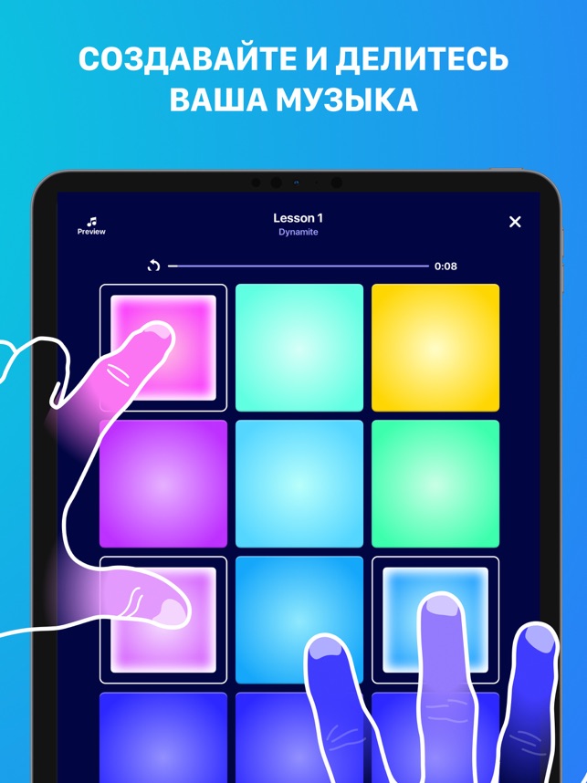 Drum 2024 pad iphone