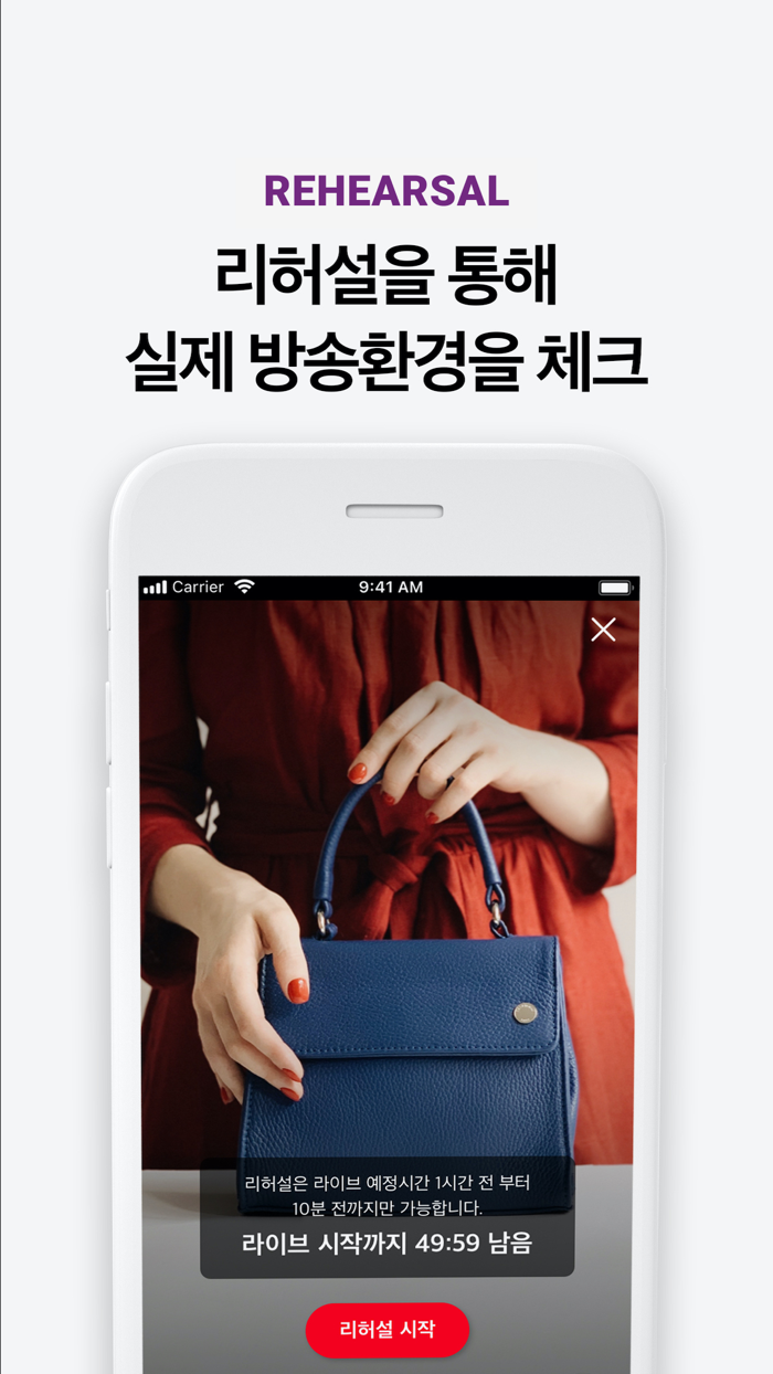 SauceStudio - 소스 스튜디오